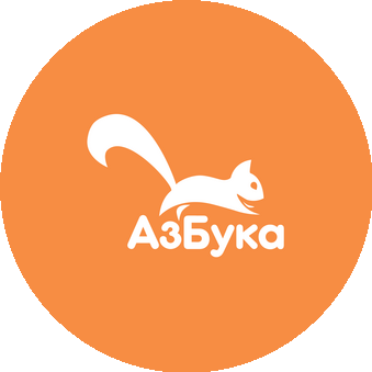 Частная школа АзБука
