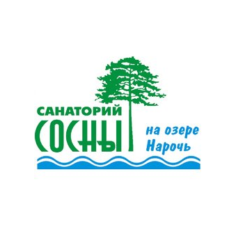 Санаторий Сосны