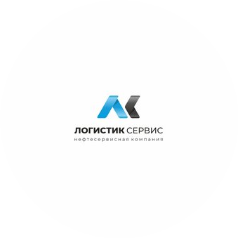 Логистик-Сервис