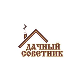 Багин Виктор Анатольевич