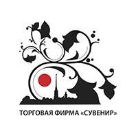 ТФ Сувенир