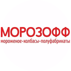 МОРОЗОФФ