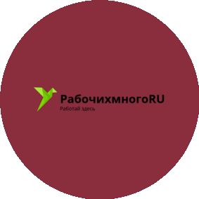 БыстроГруз (ИП Радченко Артём Геннадьевич)