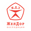 Желдорэкспедиция-Вр