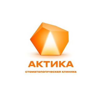 Стоматологическая клиника Актика