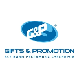 GIFTS and PROMOTION