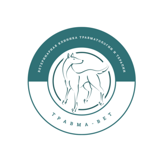 Травма-Вет
