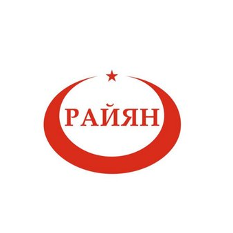 Мясной Дом Райян