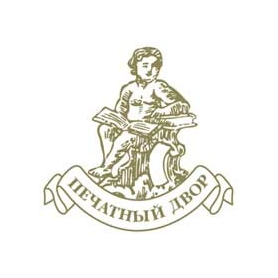 Печатный-Двор