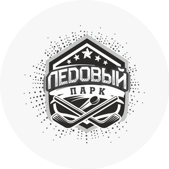 Бакоян Афанди Мишаевич