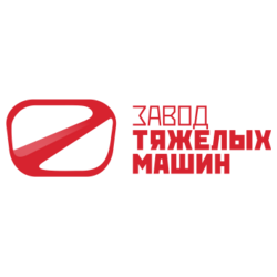 Завод тяжелых машин
