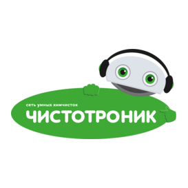 Интербизнес