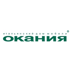 Окания, сеть салонов элитной мебели