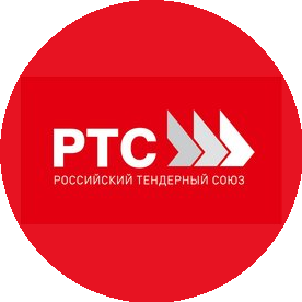 Российский Тендерный Союз