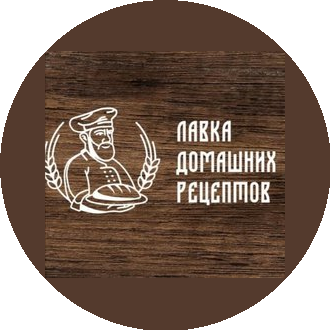 Лавка Домашних Рецептов