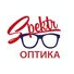 Оптика Спектр