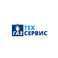 ГАЗ ТЕХ СЕРВИС
