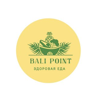 Bali Point