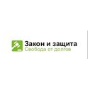 ЮБ Закон и Защита