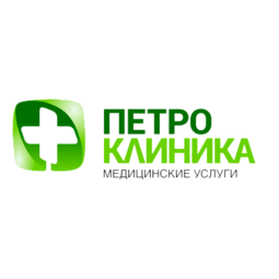 Петроклиника