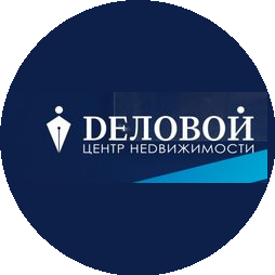 Деловой Центр Недвижимости