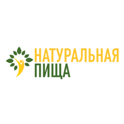 Натуральная пища