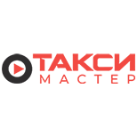 Такси-Мастер