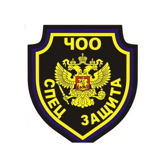 ЧОО Спец-Защита Регион