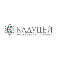 Медицинская клиника Кадуцей