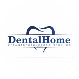 Дентал Хоум Плюс