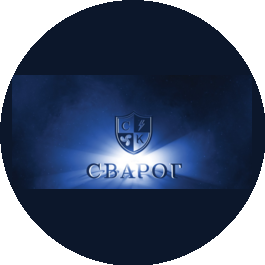 СК Сварог