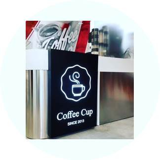 Coffee Up