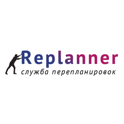 Replanner