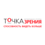 ТОЧКА ЗРЕНИЯ, Оптическая группа