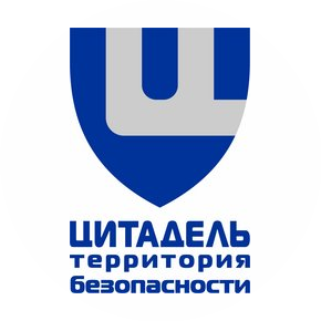Цитадель - Территория Безопасности
