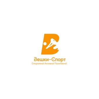 Вешки-Спорт