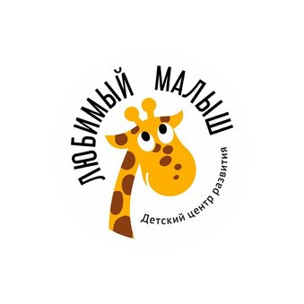 Фомичева Ирина Ивановна