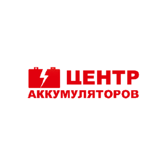 Центр аккумуляторов