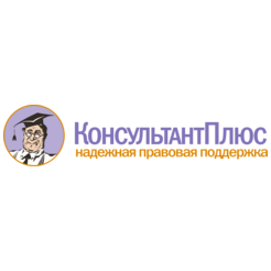 Форсет