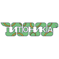 Питоника