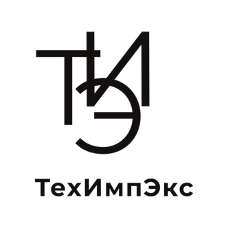 Техимпэкс