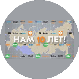 Конфен Ком Рус