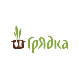 Грядка