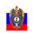 ПОиКПиО ГУ МВД России по г. Москве (авторота 1 батальона Полка)