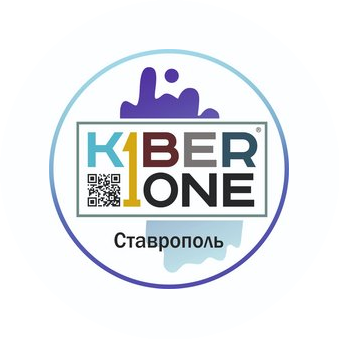 KIBERone (ИП Петросян Карен Валерьевич)