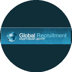 Кадровый центр Global Recruitment