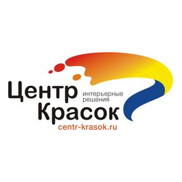 Центр красок