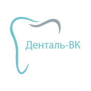 Денталь-ВК