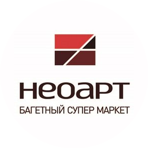 НеоАрт, Группа Компаний