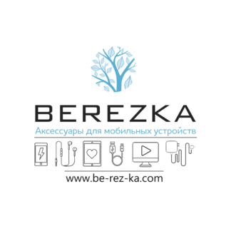 BEREZKA